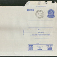 India 1979 20p Peacock Inland Letter Card with State Bank Travellers Cheques Advertisement ILC MINT # 148
