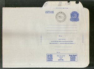 India 1979 20p Peacock Inland Letter Card with State Bank Travellers Cheques Advertisement ILC MINT # 148