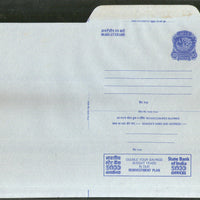India 1979 20p Peacock Inland Letter Card with State Bank Reinvestment Plan Advertisement ILC MINT # 149