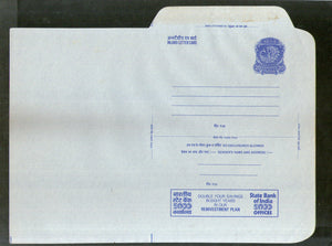 India 1979 20p Peacock Inland Letter Card with State Bank Reinvestment Plan Advertisement ILC MINT # 149