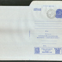 India 1979 20p Peacock Inland Letter Card with State Bank Reinvestment Plan Advertisement ILC MINT # 149FD