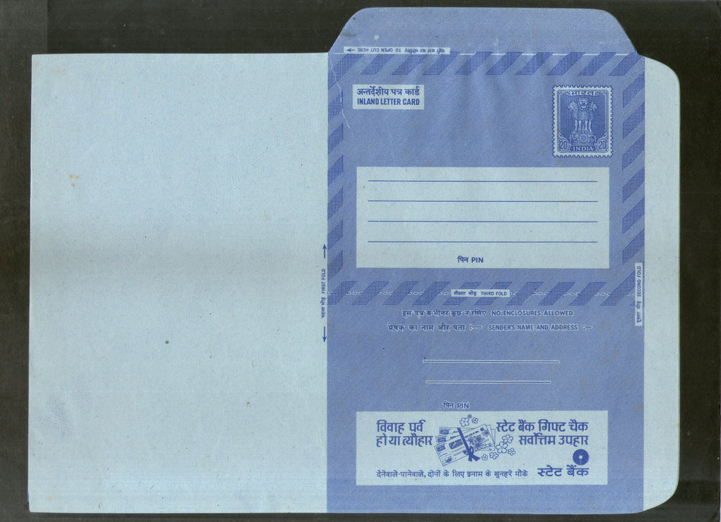 India 1976 20p Ashokan Inland Letter Card with SBI Gift Cheque Advertisement ILC MINT # 14