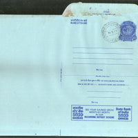 India 1979 20p Peacock Inland Letter Card with State Bank Deposit Scheme Advertisement ILC MINT # 151FD
