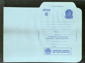 India 1979 25p Peacock Inland Letter Card with Happy Child Nation's Pride Advertisement ILC MINT # 156