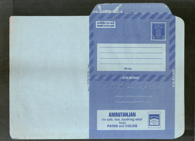 India 1976 20p Ashokan Inland Letter Card with Amrutanjan Pain Relief Balm Health Advertisement ILC MINT # 17