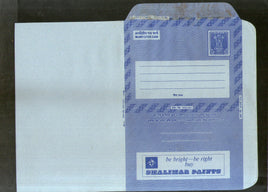 India 1976 20p Ashokan Inland Letter Card with Shalimar Paints Advertisement ILC MINT # 18