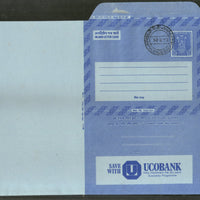 India 1976 20p Ashokan Inland Letter Card with UCO Bank Advertisement ILC MINT # 19FD