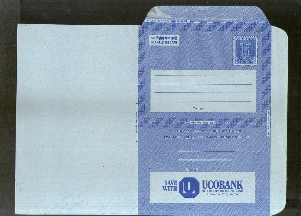 India 1976 20p Ashokan Inland Letter Card with UCO Bank Advertisement ILC MINT # 19