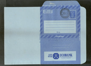 India 1976 20p Ashokan Inland Letter Card with UCO Bank Advertisement ILC MINT # 19FD