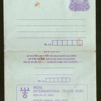 India 1985 35p Peacock Inland Letter Card with Trade Fair Advertisement ILC MINT # 211FL