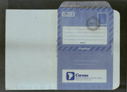 India 1976 20p Ashokan Inland Letter Card with Carona Footwear Advertisement ILC MINT # 21FD