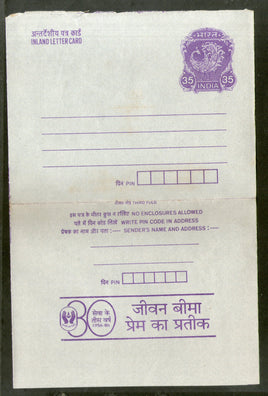 India 1986 35p Peacock Inland Letter Card with UTI Unit Trust Advertisement ILC MINT # 222FL