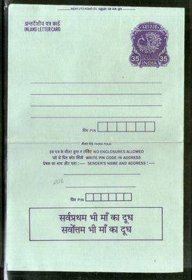 India 1986 35p Peacock Inland Letter Card with Mothers Milk Advertisement ILC MINT # 226FL