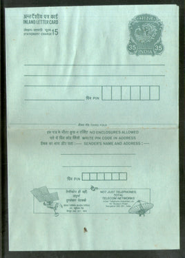 India 1988 35+15p Peacock Inland Letter Card with Telecom Network Advertisement ILC MINT # 249FL