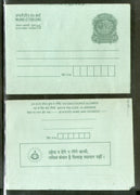 India 1989 35+15p Peacock Inland Letter Card with Dowry Advertisement ILC MINT # 253FL