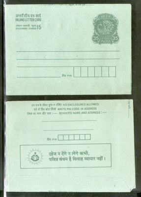 India 1989 35+15p Peacock Inland Letter Card with Dowry Advertisement ILC MINT # 253FL