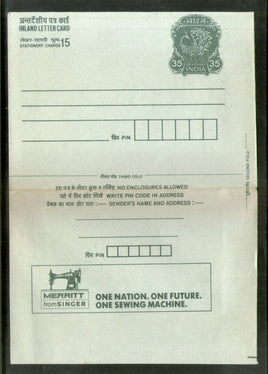 India 1989 35+15p Peacock Inland Letter Card with Sewing Machine Advertisement ILC MINT # 256FL