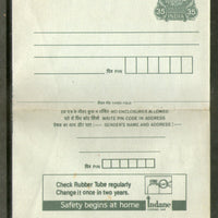 India 1990 35+15p Peacock Inland Letter Card with Indian Gas Advertisement ILC MINT # 259FL