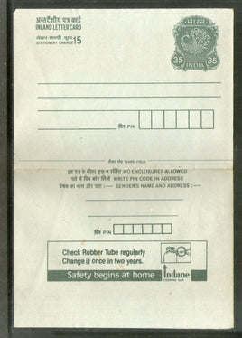 India 1990 35+15p Peacock Inland Letter Card with Indian Gas Advertisement ILC MINT # 259FL