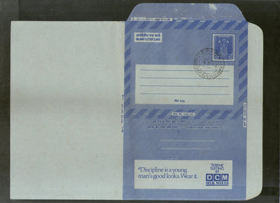 India 1976 20p Ashokan Inland Letter Card with DCM Suiting Silk Mills Advertisement ILC MINT # 25FD