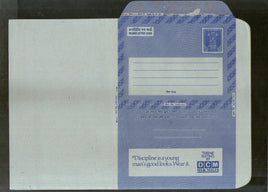 India 1976 20p Ashokan Inland Letter Card with DCM Suiting Silk Mills Advertisement ILC MINT # 25