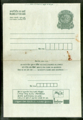 India 1990 35+15pa Peacock Inland Letter Card with Indian Gas Advertisement ILC MINT # 260FL