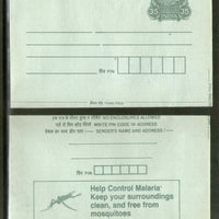 India 1990 35+15p Peacock Inland Letter Card with Malaria Mosquito Health Advertisement ILC MINT # 264FL