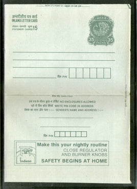 India 1990 35+15p Peacock Inland Letter Card with Indian Gas Advertisement ILC MINT # 268FL