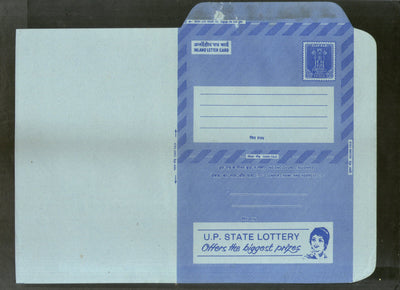India 1976 20p Ashokan Inland Letter Card with U.P. State Lottery Advertisement ILC MINT # 26