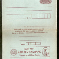 India 1991 75p Peacock Inland Letter Card with Karur Vysya Bank Advertisement ILC MINT # 282FL