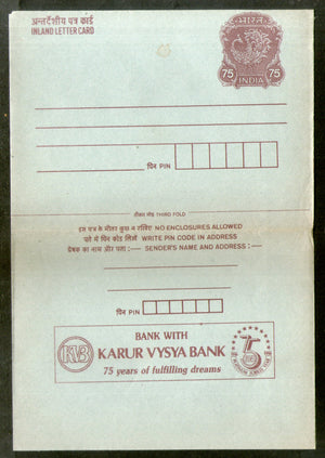 India 1991 75p Peacock Inland Letter Card with Karur Vysya Bank Advertisement ILC MINT # 282FL