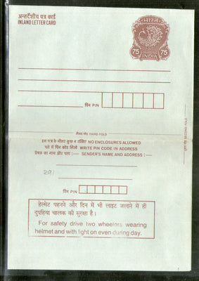 India 1991 75p Peacock Inland Letter Card with Road Safety Advertisement ILC MINT # 291FL