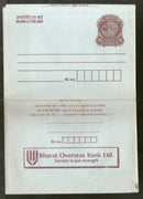 India 1991 75p Peacock Inland Letter Card with Bharat Overseas Bank Advertisement ILC MINT # 294FL