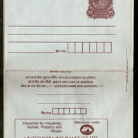 India 1992 75p Peacock Inland Letter Card with United India Insurance Co. Advertisement ILC MINT # 297FL