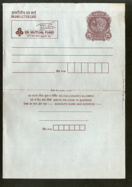 India 1992 75p Peacock Inland Letter Card with SBI Mutual Fund Advertisement ILC MINT # 299FL