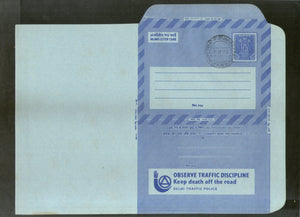 India 1976 20p Ashokan Inland Letter Card with Observe Traffic Discipline Advertisement ILC MINT # 30FD
