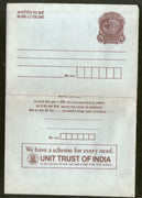 India 1992 75p Peacock Inland Letter Card with UTI Unit Trust Advertisement ILC MINT # 320FL