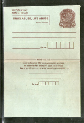 India 1992 75p Peacock Inland Letter Card with Anti Drugs Slogan Advertisement ILC MINT # 323FL