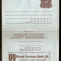 India 1992 75p Peacock Inland Letter Card with Bharat Overseas Bank Advertisement ILC MINT # 324FL
