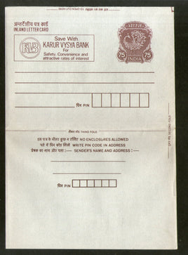 India 1992 75p Peacock Inland Letter Card with Karur Vysya Bank Advertisement ILC MINT # 325FL
