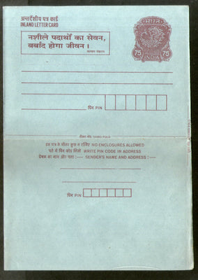 India 1993 75p Peacock Inland Letter Card with Anti Drugs Slogan Advertisement ILC MINT # 332FL