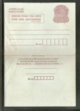 India 1993 75p Peacock Inland Letter Card with Anti Drugs Slogan Advertisement ILC MINT # 333FL