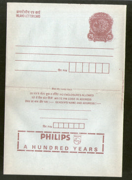 India 1993 75p Peacock Inland Letter Card with Philips Advertisement ILC MINT # 335FL
