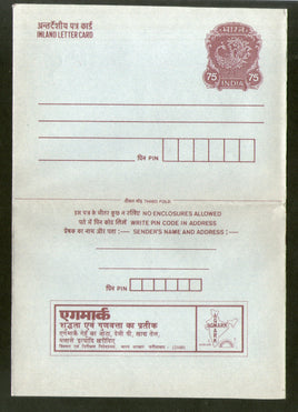India 1993 75p Peacock Inland Letter Card with AGMARK Advertisement ILC MINT # 335FL