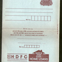 India 1993 75p Peacock Inland Letter Card with HDFC Home Loans Advertisement ILC MINT # 336FL