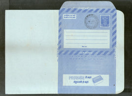 India 1976 20p Ashokan Inland Letter Card with Lifebouy Soap Health Advertisement ILC MINT # 33FD