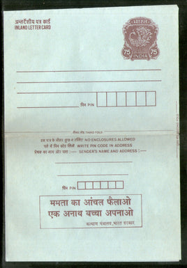 India 1993 75p Peacock Inland Letter Card with Child Adopting Diff. Language Advertisement ILC MINT # 343FL