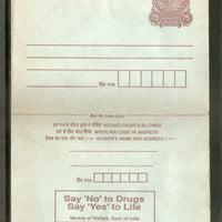 India 1993 75p Peacock Inland Letter Card with Anti Drugs Slogan Advertisement ILC MINT # 345FL