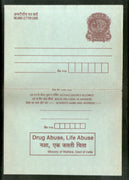 India 1993 75p Peacock Inland Letter Card with Anti Drugs Slogan Advertisement ILC MINT # 349FL