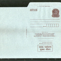 India 1994 75p Peacock Inland Letter Card with Healthy Environment Advertisement ILC MINT # 358